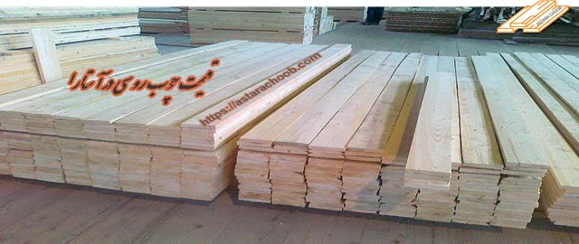 قیمت چوب روسی در آستارا